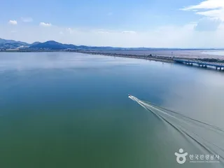 아산호