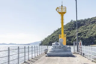 송공리선착장