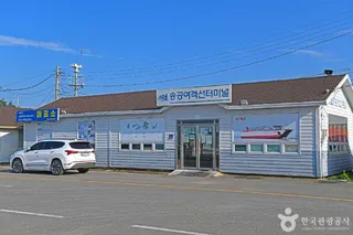 송공여객선터미널
