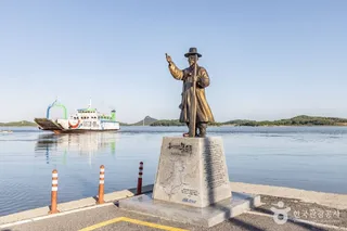 암태남강선착장