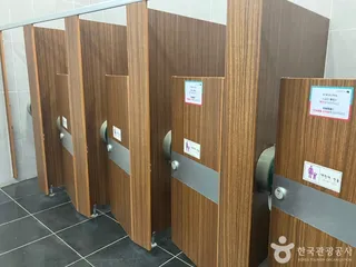 초막골생태공원