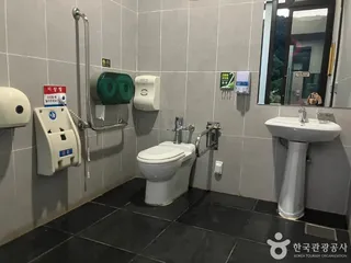 초막골생태공원