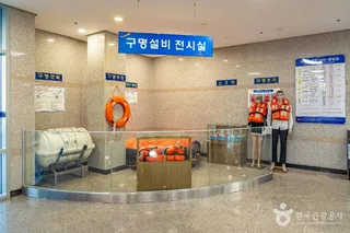 여수 연안여객선터미널