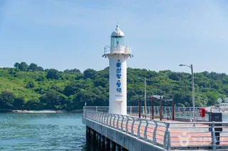 돌산항