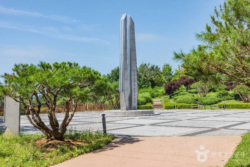 씨사이드파크 영종진