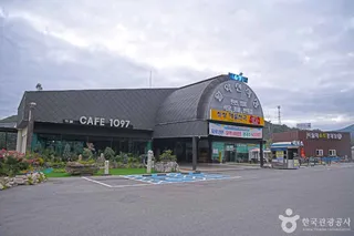 월악선착장