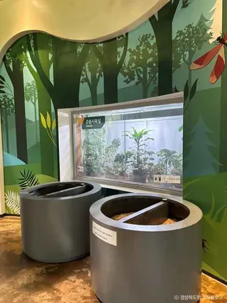 함창명주테마파크공원