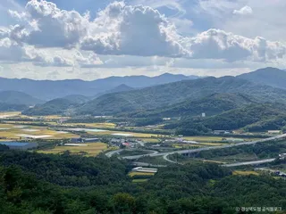 나각산