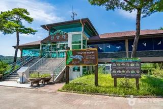비봉습지공원