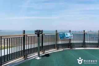 송산그린시티전망대