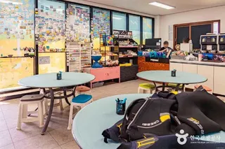 도시해녀