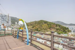 비석문화마을