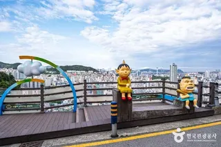 비석문화마을
