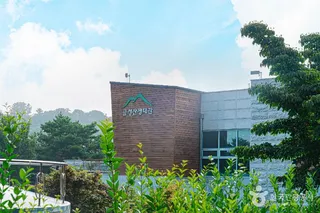 금성산생태숲