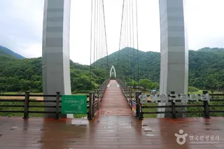 연하협구름다리
