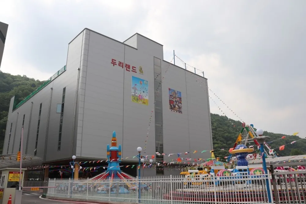 두리랜드