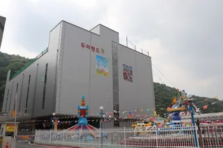 두리랜드