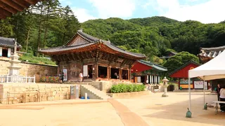 보광사계곡