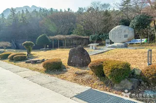 오소재쉼터