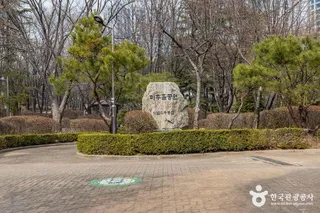 미추홀공원
