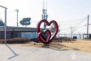 문학산
