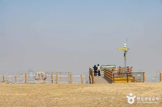 문학산