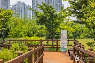 연희공원