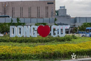 동인천역 북광장