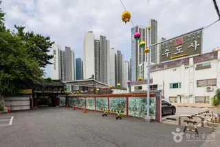 석암산 수도사