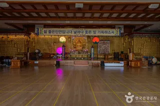 황룡사(인천)