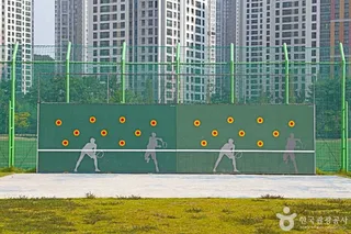 하늘체육공원
