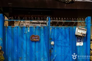 현천마을