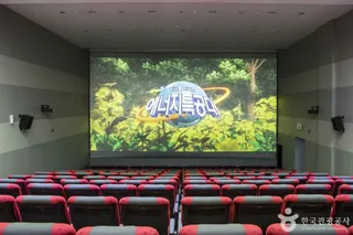 제주에너지누리마당