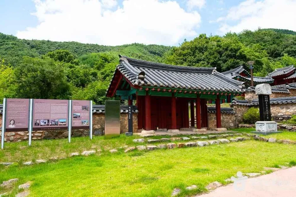 해동사
