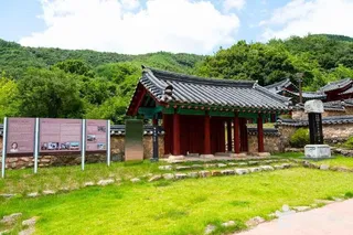 해동사