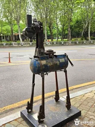 문래창작촌