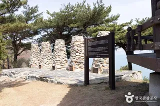 부아산전망대
