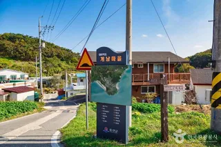 계남해변