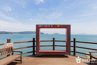 섬마을선생촬영지