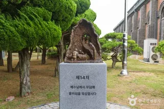 태안성당