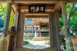보성 열화정