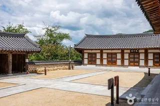 야은역사체험관