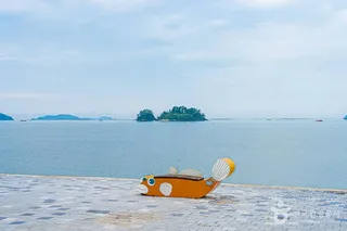 대섬어촌복합체험공원
