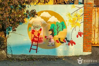 용궁마을