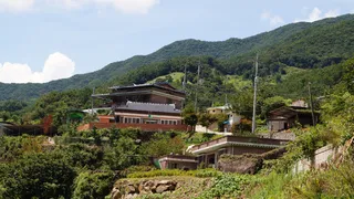 남산마을