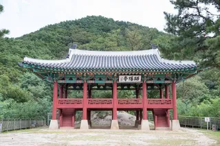 소양정