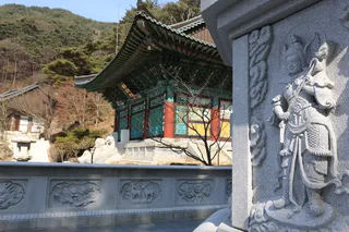 연기암