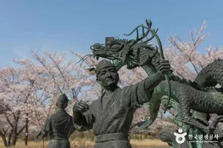 영랑호 설화공원
