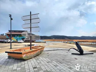 남대천연어생태공원