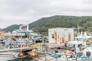 궁항어촌체험마을